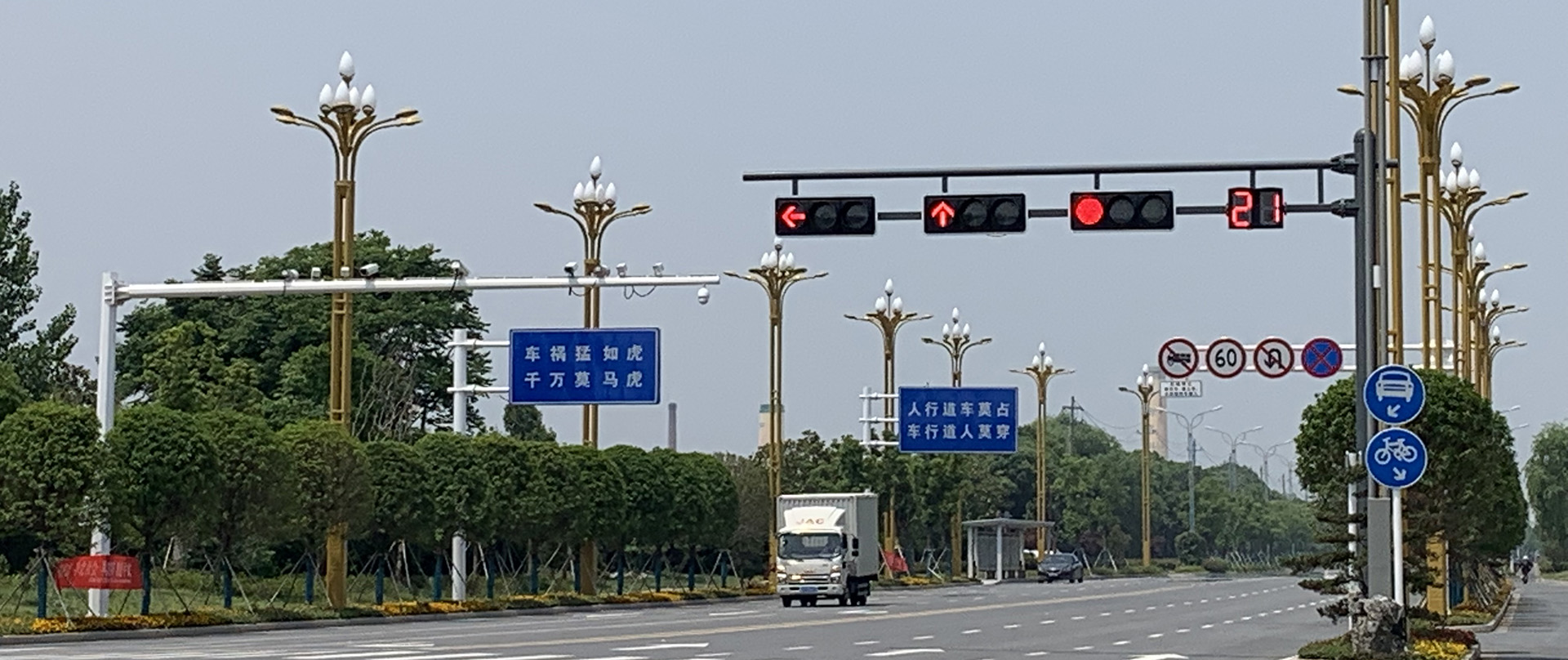 紅綠燈桿，信號(hào)燈，交通信號(hào)燈，信號(hào)燈桿